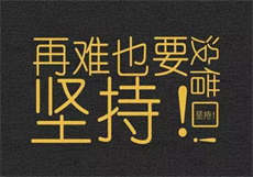 天美传媒网址链接入口
