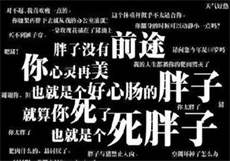 91成长人版testflight
