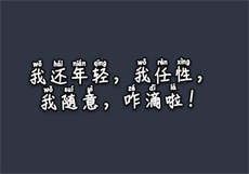 鄂州一家亲网盘资源下载
